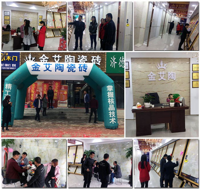 永利集团·yl(中国游)官方网站