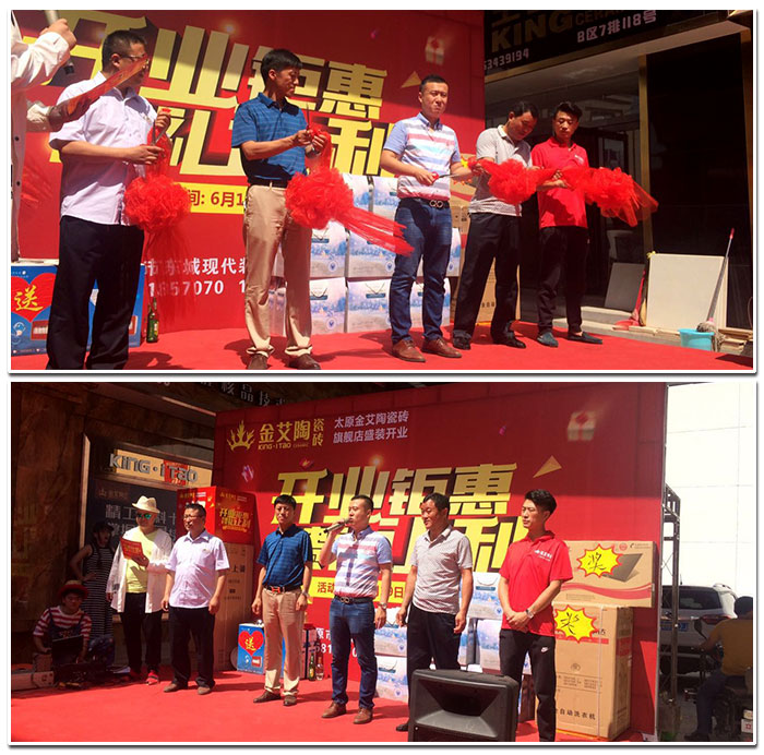 永利集团·yl(中国游)官方网站