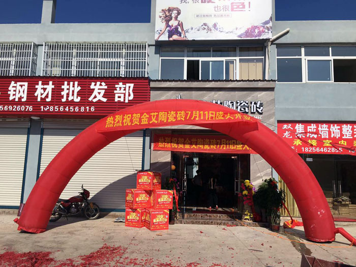 永利集团·yl(中国游)官方网站