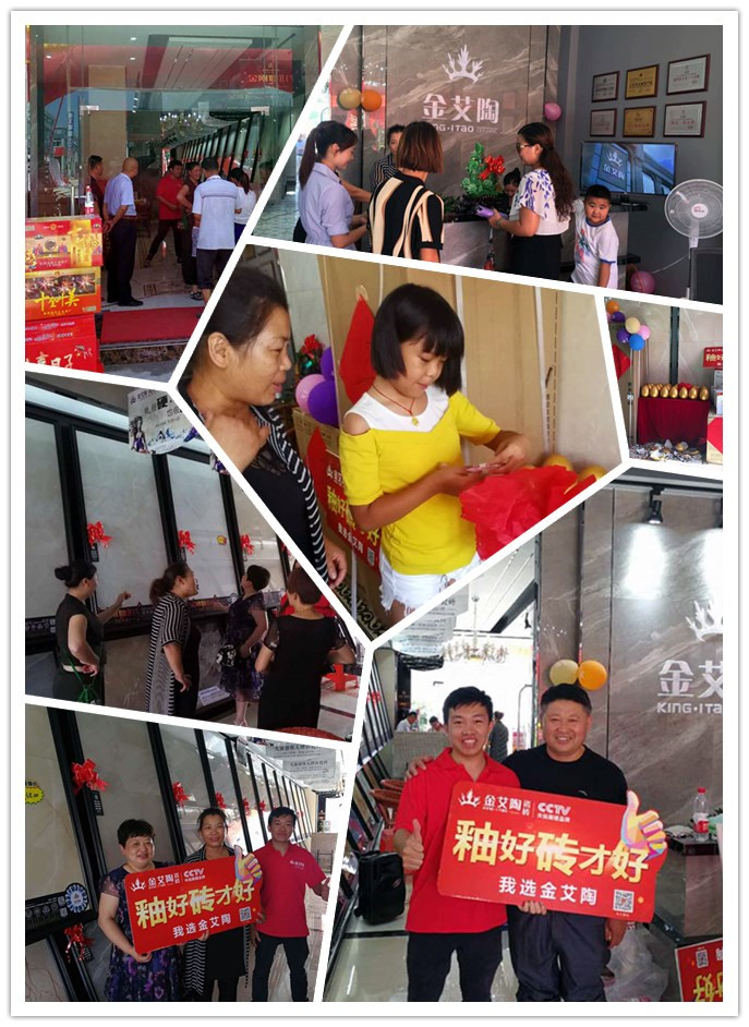 永利集团·yl(中国游)官方网站