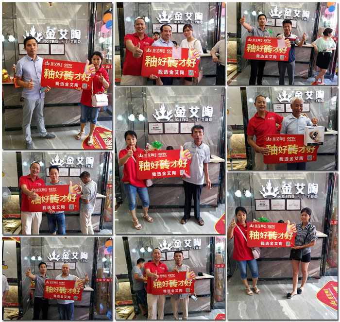 永利集团·yl(中国游)官方网站