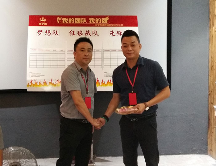 我的团队我的团——永利中国销售团队8月ＰＫ赛效果揭晓