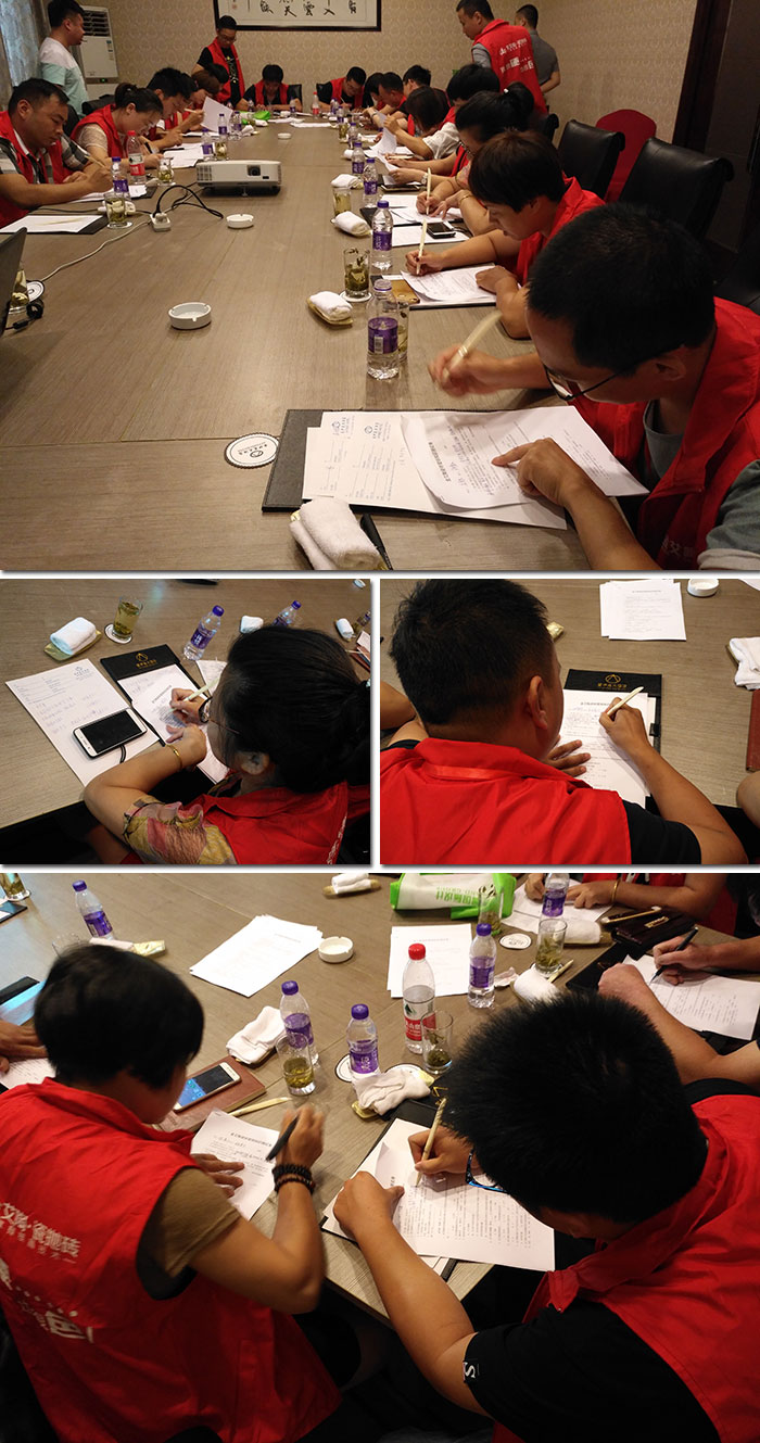 【营销终端特刊】永利中国瓷砖品牌终端店长特训营精彩剪辑