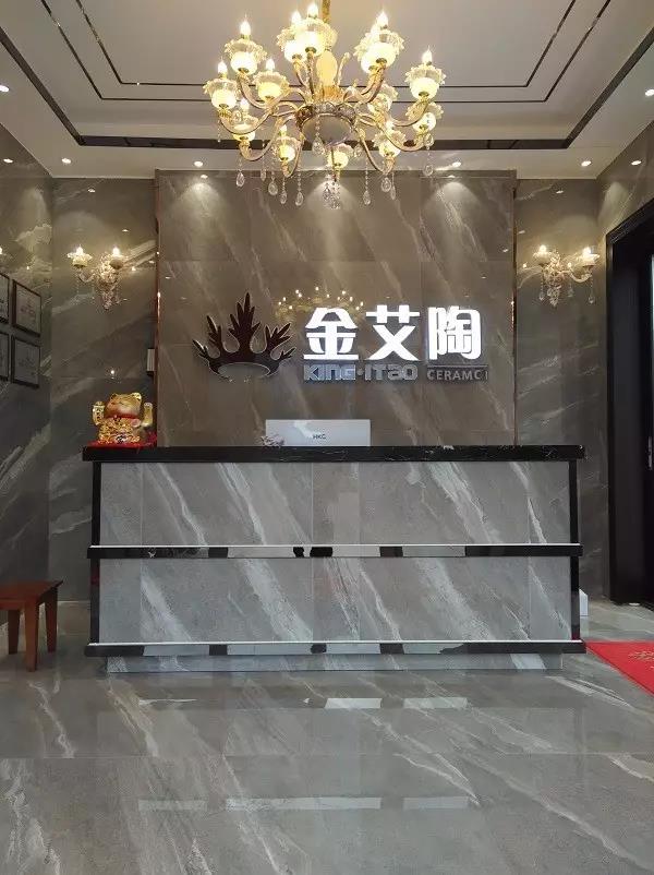 让艾筑家，，，，，，，，开业巨惠——永利中国瓷砖湖南衡阳专卖店与您有个约“惠”！