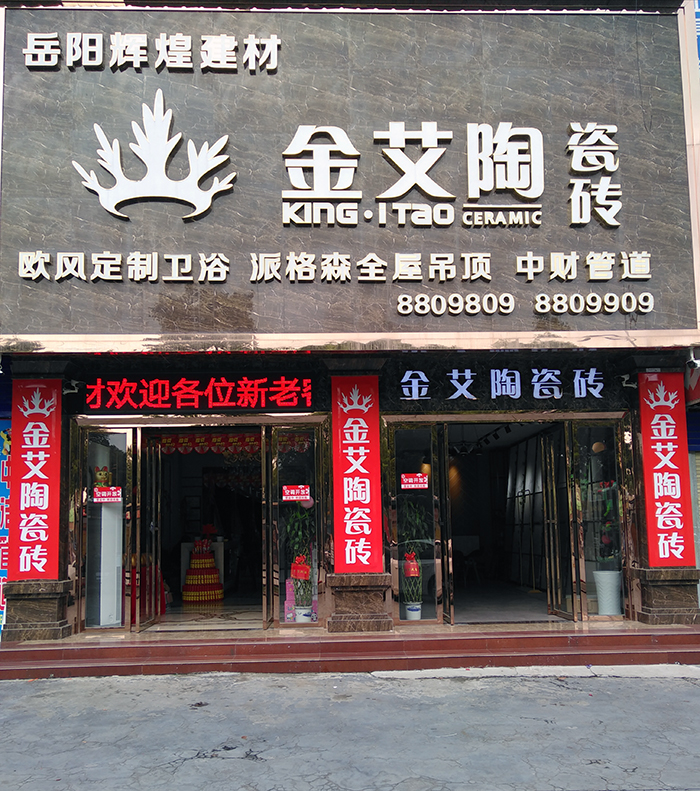 永利集团·yl(中国游)官方网站