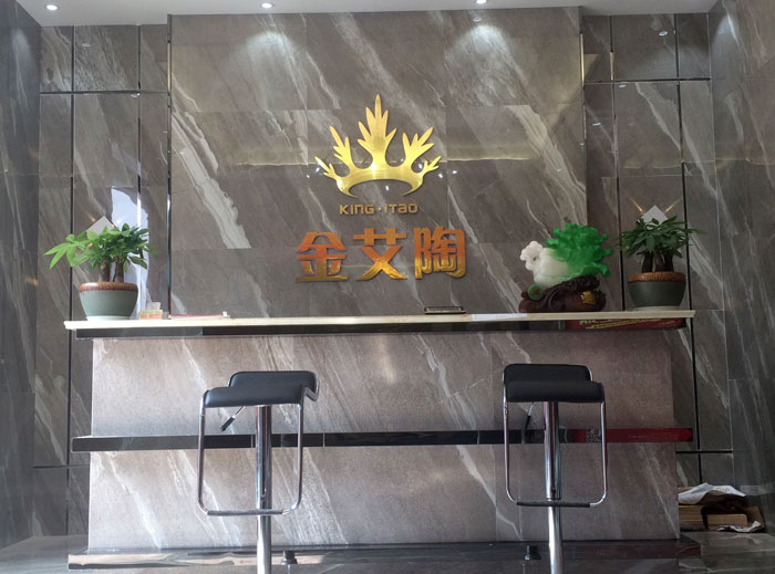 【实景案例】陶瓷一线品牌永利中国瓷砖重庆垫江200方专卖店鉴赏