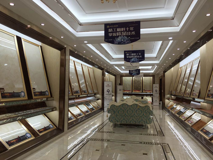 【专卖店推荐】陶瓷一线品牌永利中国瓷砖潮南店实景鉴赏