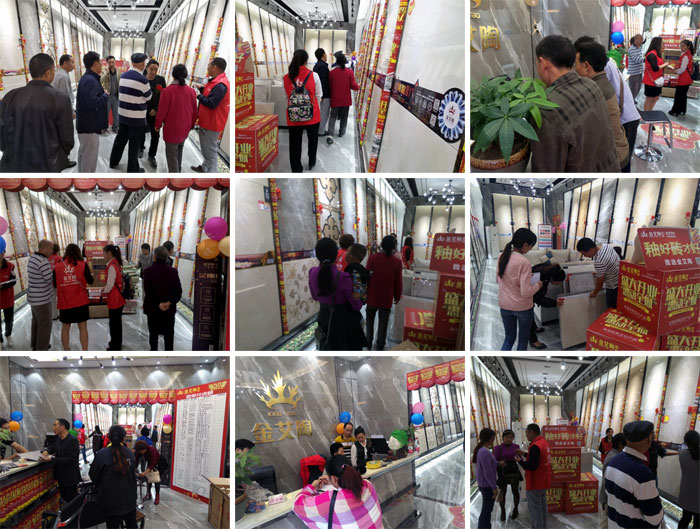 陶瓷一线品牌永利中国瓷砖垫江店艳服开业，，，，，，惠动全城