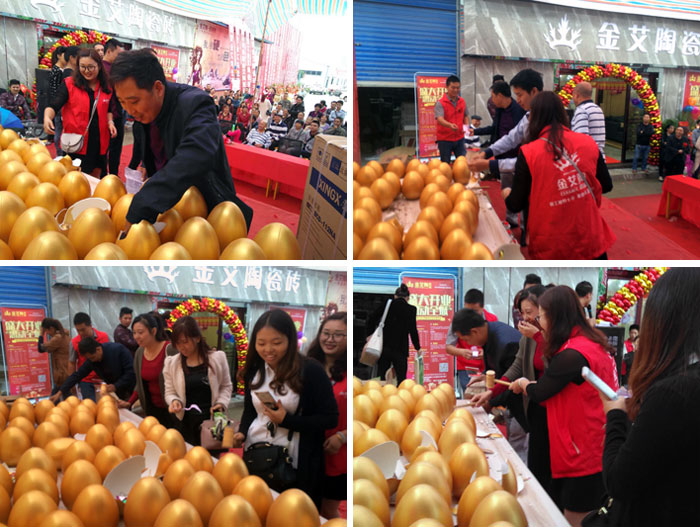 陶瓷一线品牌永利中国瓷砖垫江店艳服开业，，，，，，惠动全城