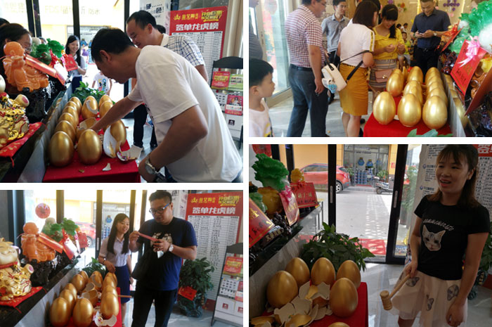 陶瓷一线品牌永利中国瓷砖湖南衡阳店艳服开业，，，，，喜报一直