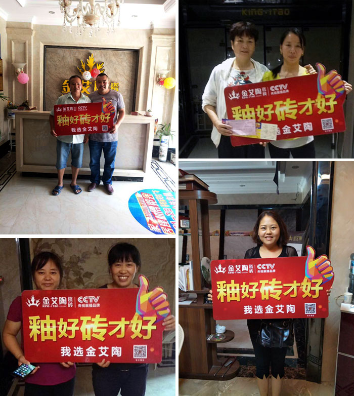 重磅来袭！永利中国瓷砖赞助江西井冈山第四届家居建材展览会！