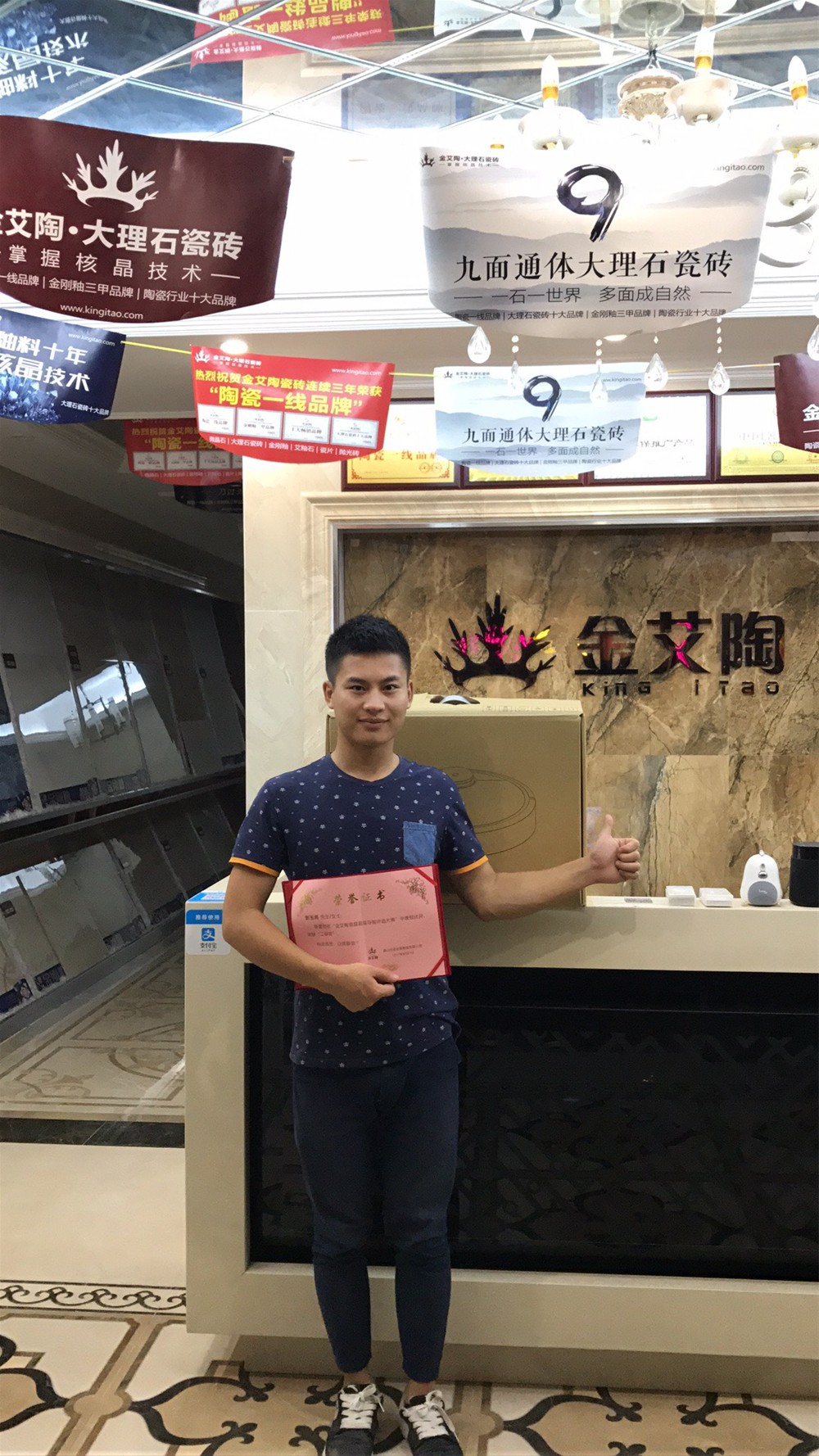 永利集团·yl(中国游)官方网站