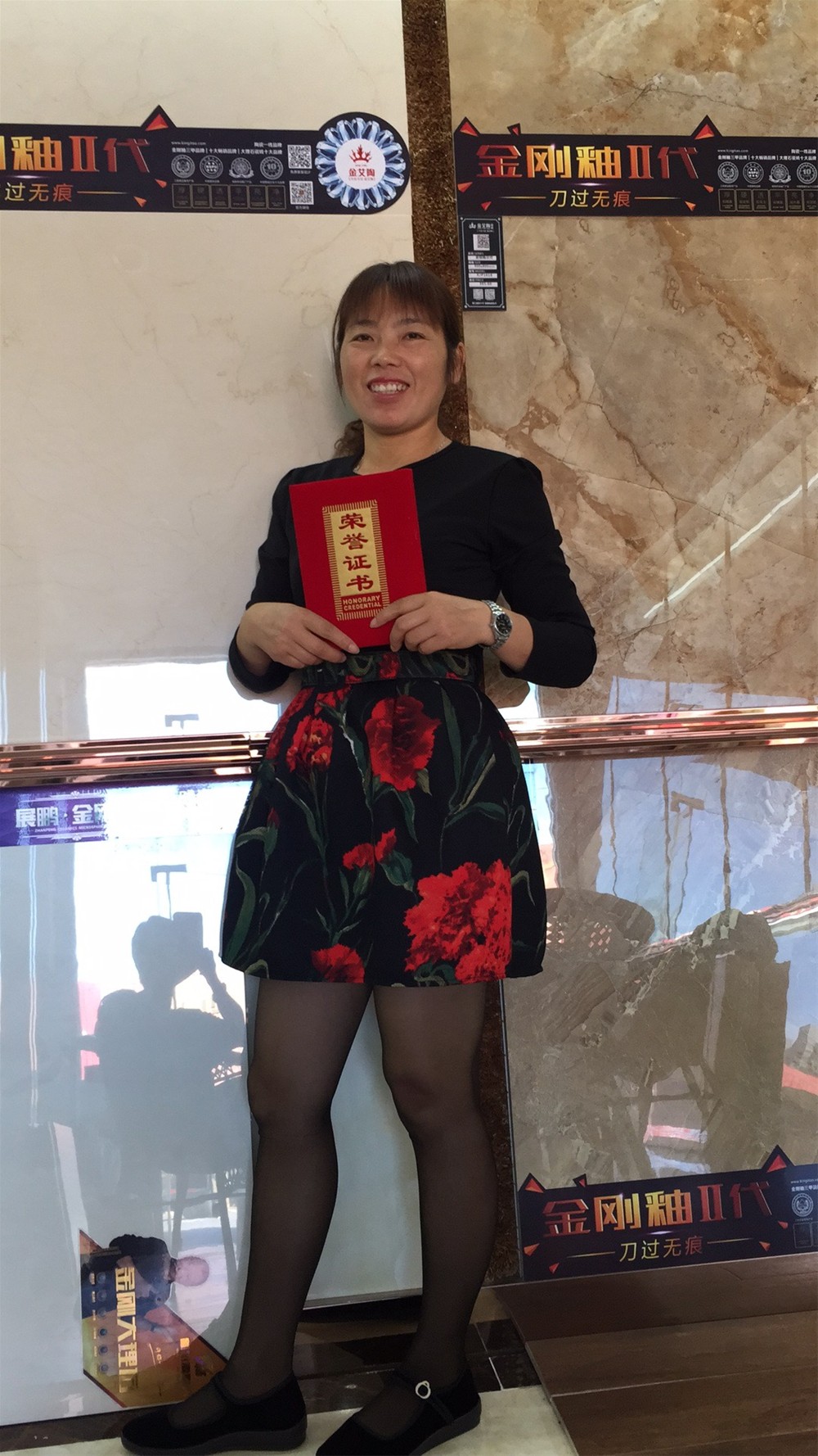 永利集团·yl(中国游)官方网站