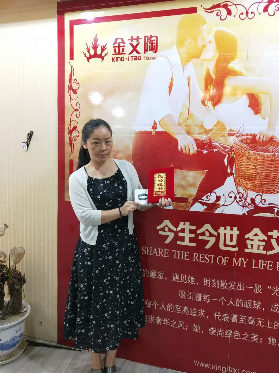 永利集团·yl(中国游)官方网站