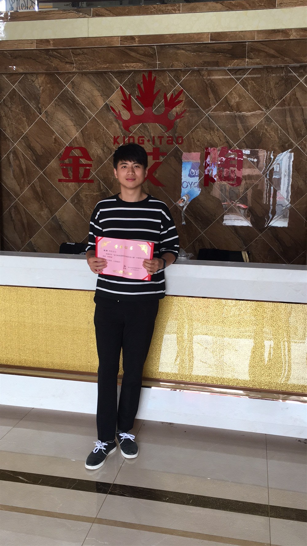 永利集团·yl(中国游)官方网站