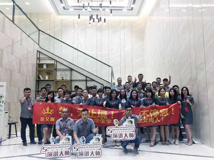 陶瓷一线品牌永利中国瓷砖“怎样快速向新客户先容公司和服务”演讲角逐圆满竣事