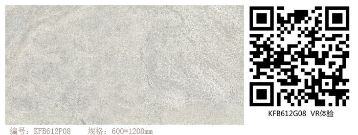 永利中国瓷砖现代仿古砖‖住在时光里，，，，，，，把生涯过成诗