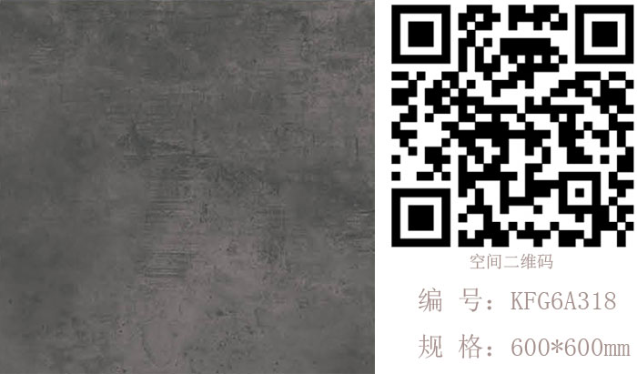 永利中国瓷砖现代仿古砖‖住在时光里，，，，，，，把生涯过成诗