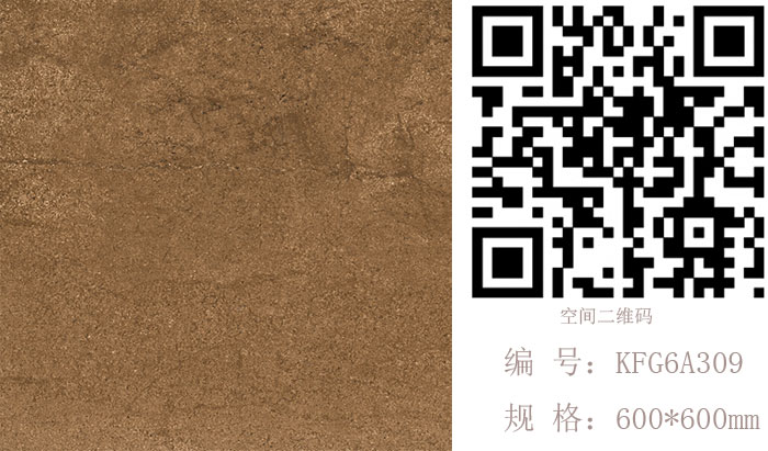 永利中国瓷砖现代仿古砖‖住在时光里，，，，，，，把生涯过成诗