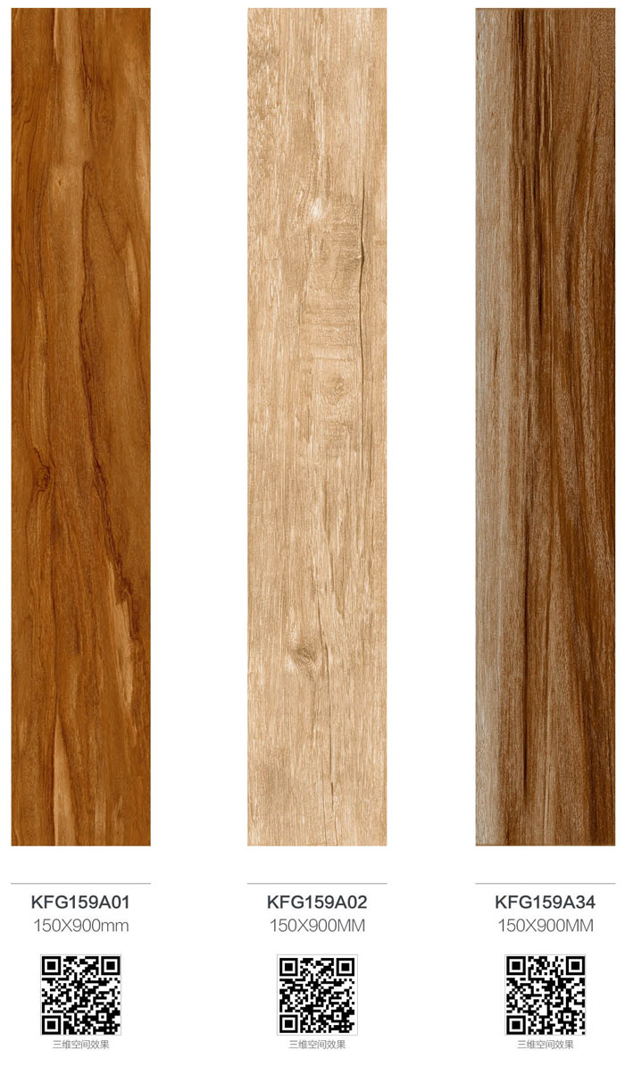 永利中国瓷砖现代仿古砖‖住在时光里，，，，，，，把生涯过成诗