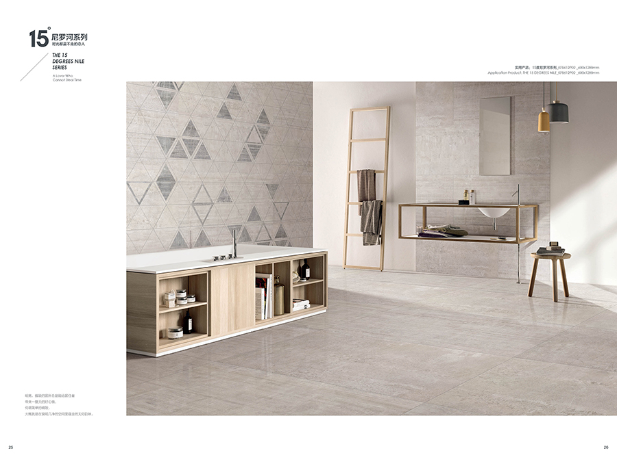 永利集团·yl(中国游)官方网站