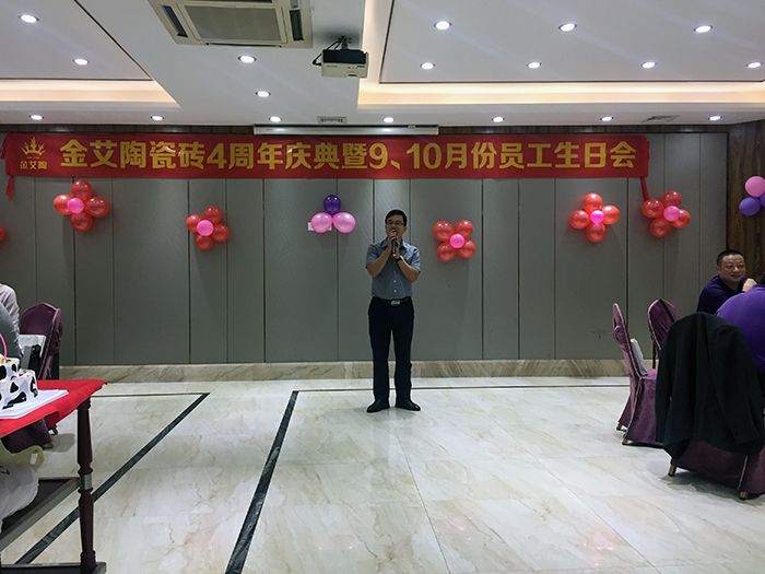 永利集团·yl(中国游)官方网站