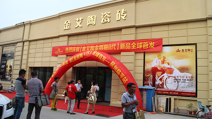 永利集团·yl(中国游)官方网站