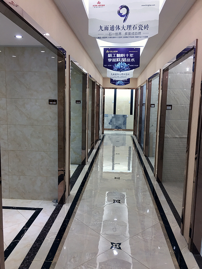 永利集团·yl(中国游)官方网站