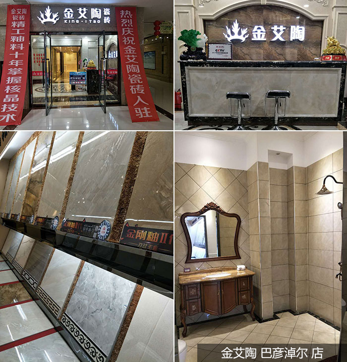 永利集团·yl(中国游)官方网站