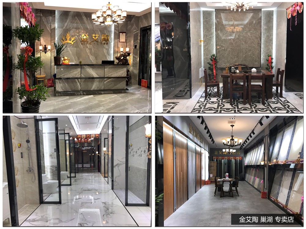 永利集团·yl(中国游)官方网站