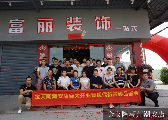 永利集团·yl(中国游)官方网站