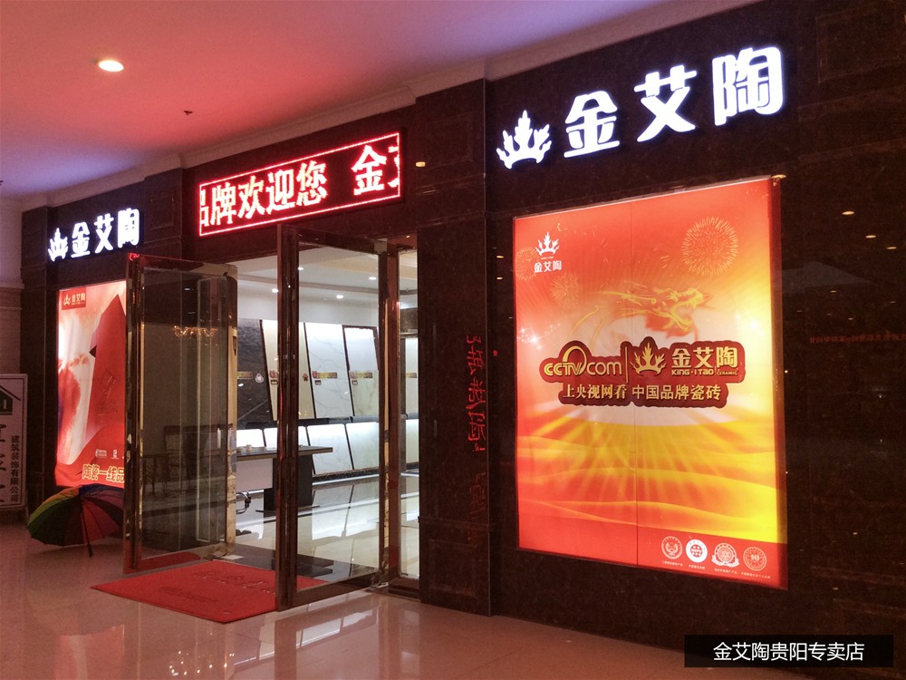 永利集团·yl(中国游)官方网站