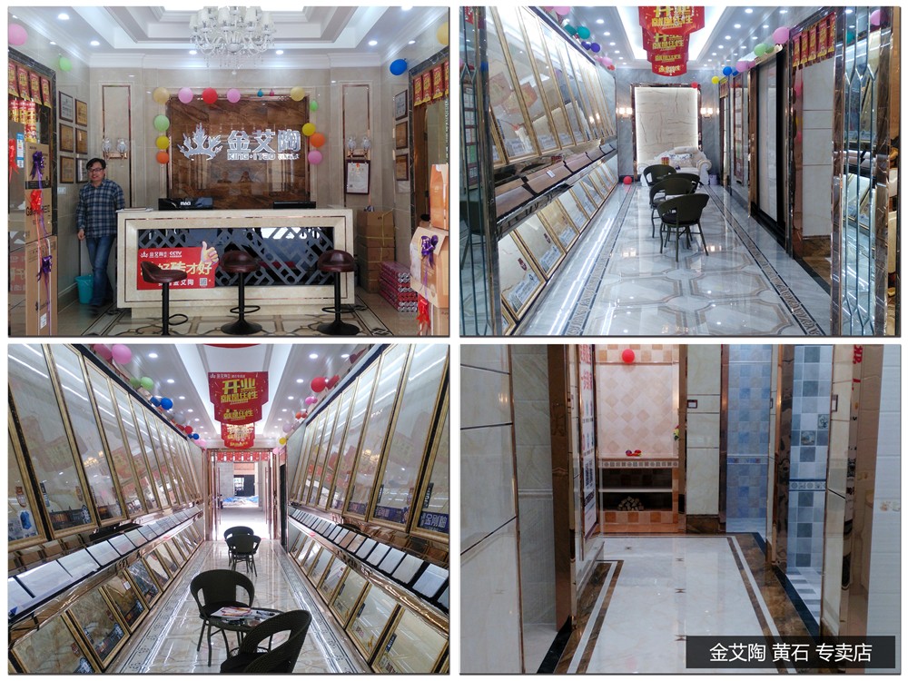 永利集团·yl(中国游)官方网站