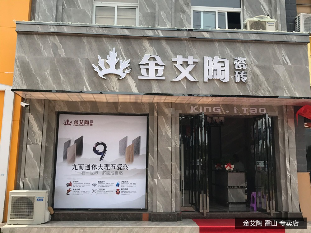 永利集团·yl(中国游)官方网站