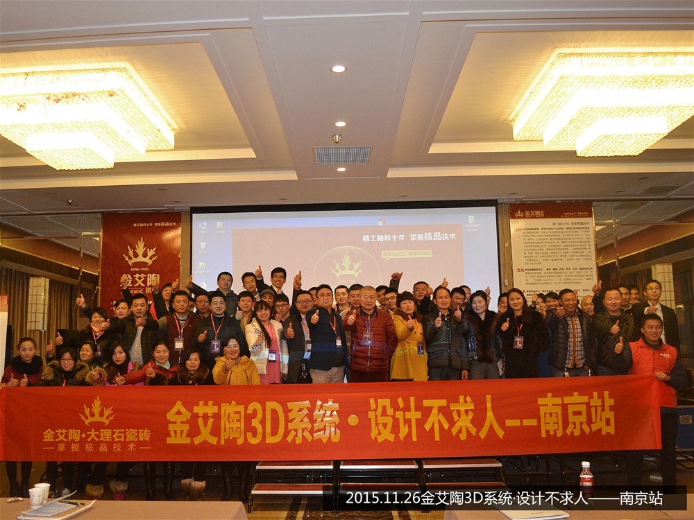 永利集团·yl(中国游)官方网站