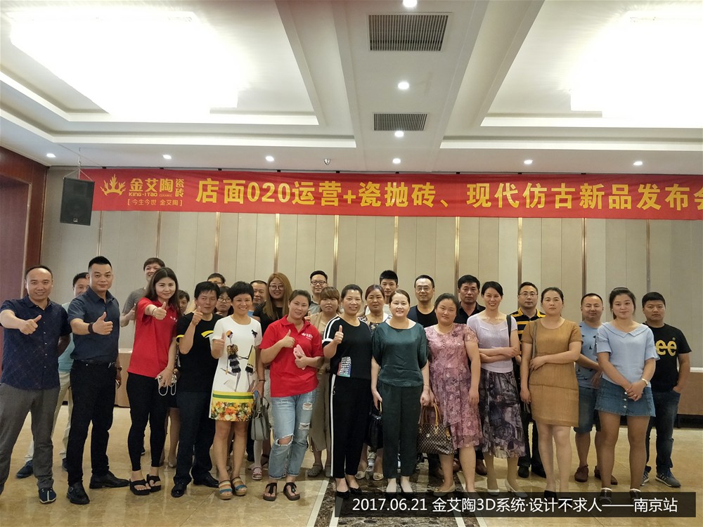 永利集团·yl(中国游)官方网站