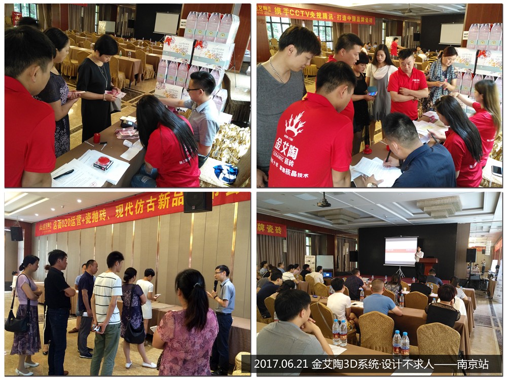 永利集团·yl(中国游)官方网站