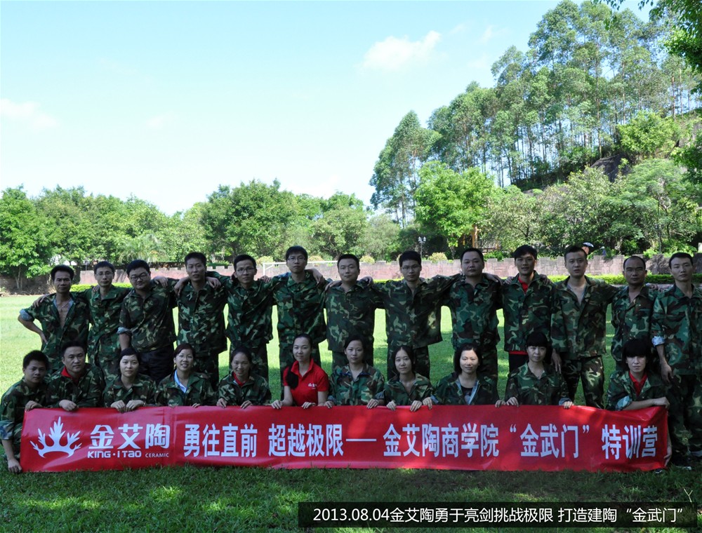 永利集团·yl(中国游)官方网站