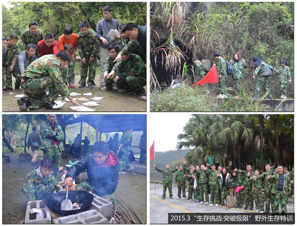 永利集团·yl(中国游)官方网站