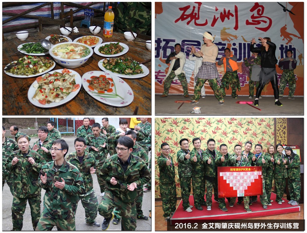 永利集团·yl(中国游)官方网站