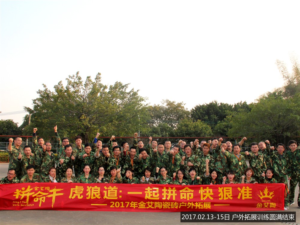 永利集团·yl(中国游)官方网站