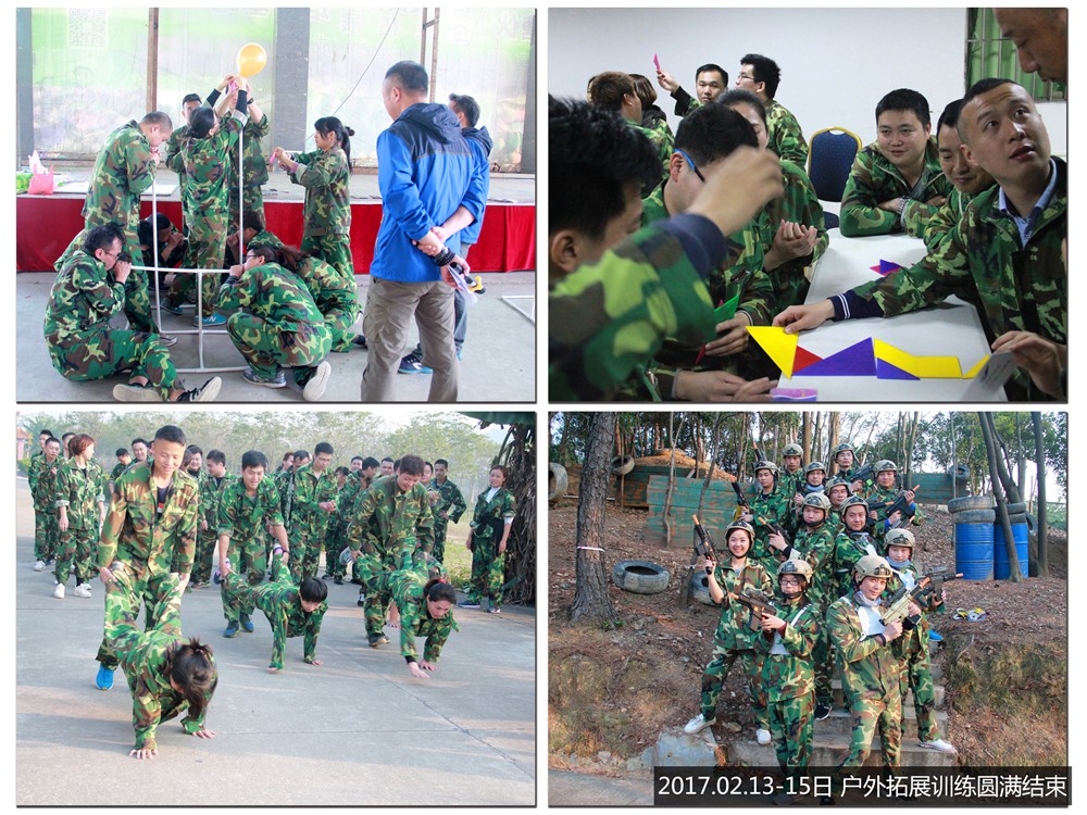 永利集团·yl(中国游)官方网站