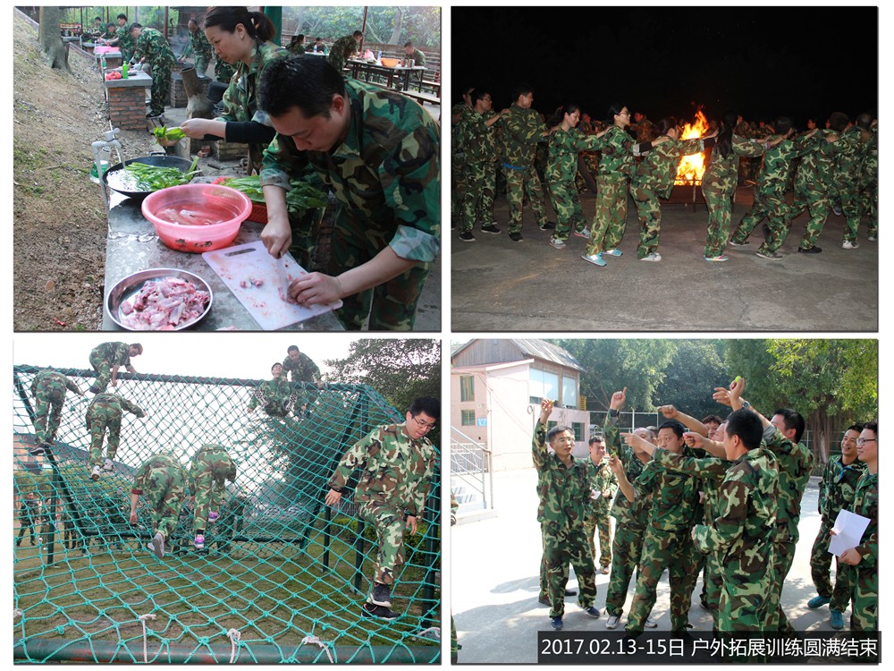 永利集团·yl(中国游)官方网站