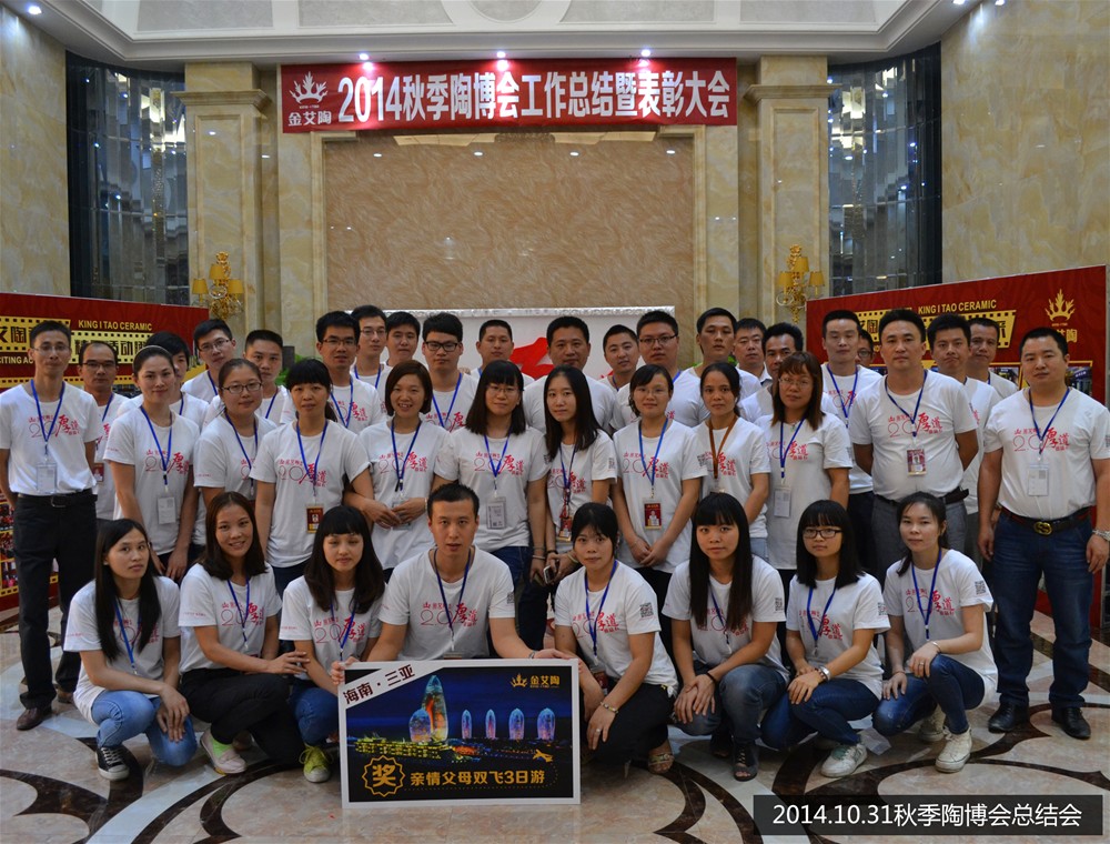 永利集团·yl(中国游)官方网站