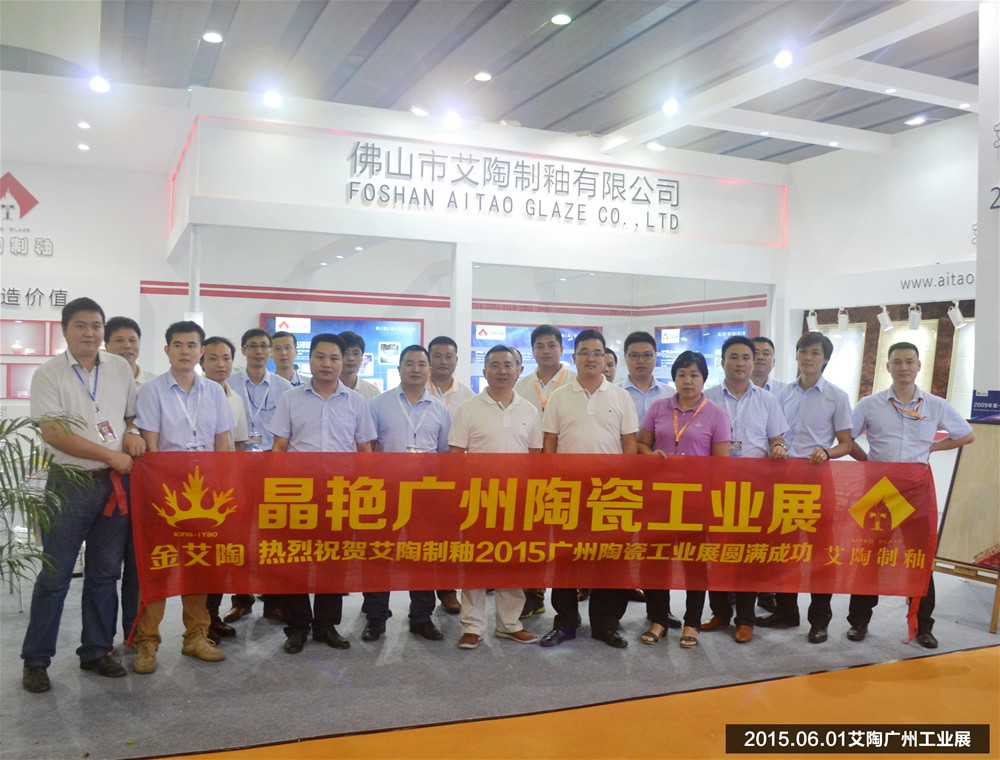 永利集团·yl(中国游)官方网站