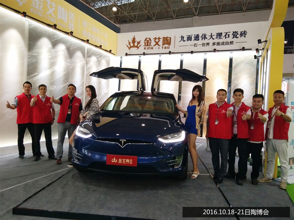 永利集团·yl(中国游)官方网站