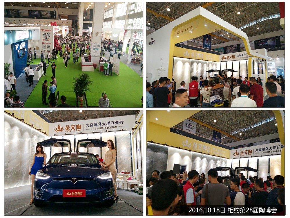 永利集团·yl(中国游)官方网站