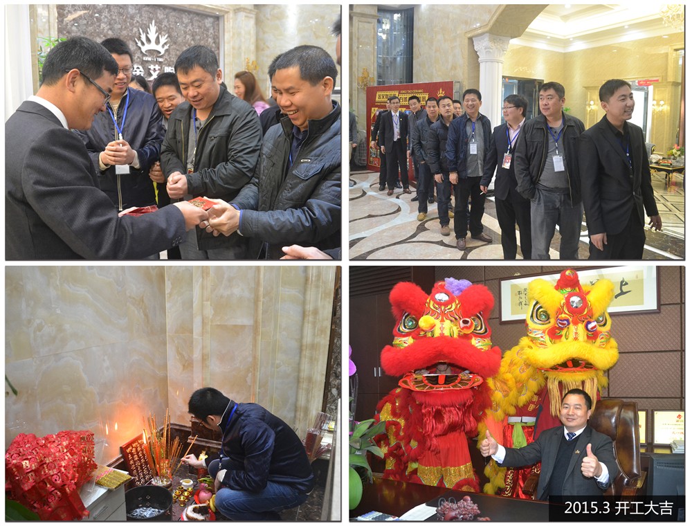 永利集团·yl(中国游)官方网站