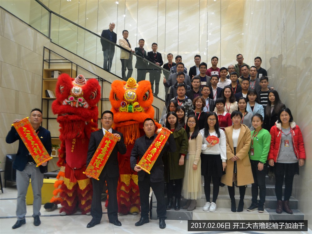 永利集团·yl(中国游)官方网站