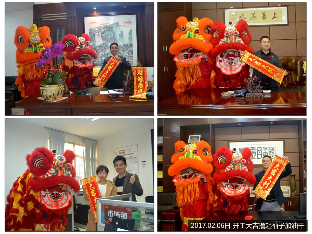 永利集团·yl(中国游)官方网站